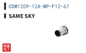 CDM1209-12A-MP-F12-67 ͼƬ